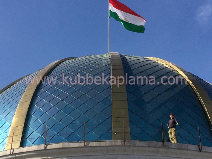 Tacikistan, Parlamento Binası